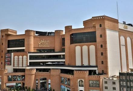 پردیس سینمایی بام نیایش